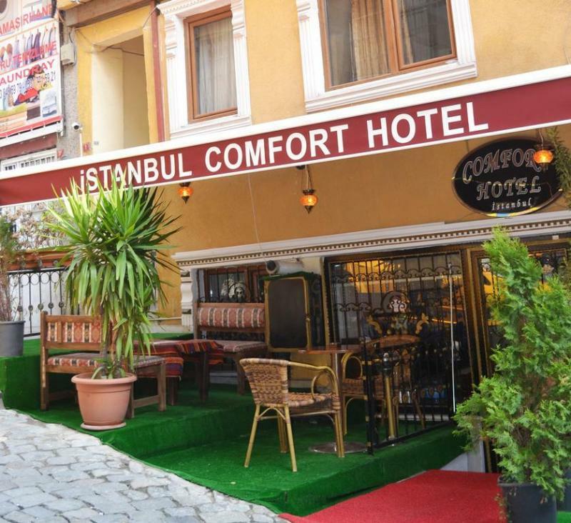 فندق فندق اسطنبول كومفورت المظهر الخارجي الصورة